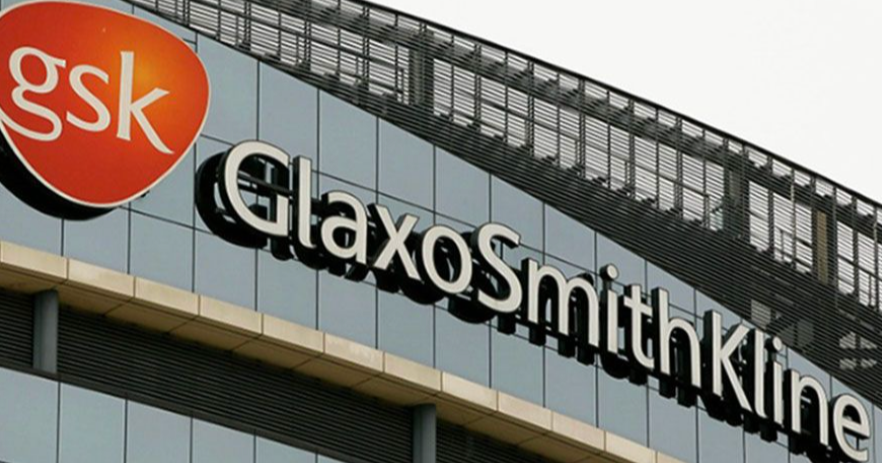 【製藥巨頭發展史 9】跨越300多歲的葛蘭素史克（GSK）能否再次回春？