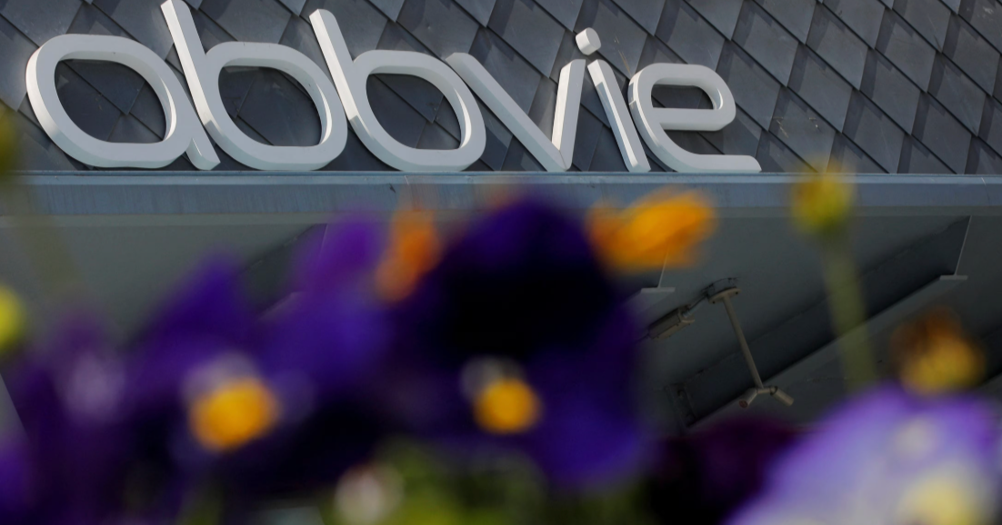 【製藥巨頭發展史 19】曾經的藥王艾伯維(Abbvie) 招招精狠！