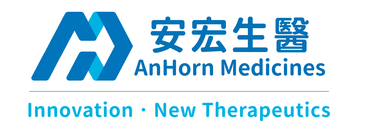 安宏生醫 logo
